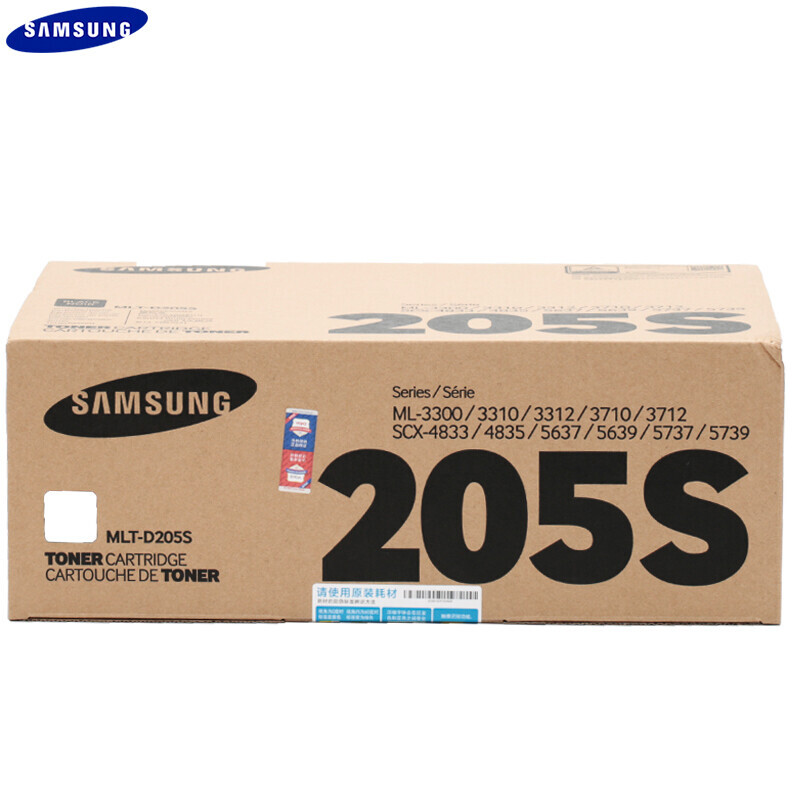 三星（SAMSUNG）MLT-D205S 黑色硒鼓的照片